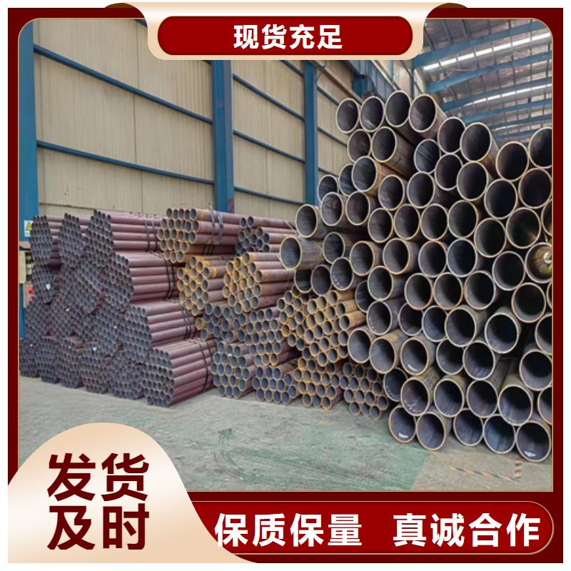 無縫鋼管-不銹鋼復(fù)合板廠家講信譽(yù)保質(zhì)量