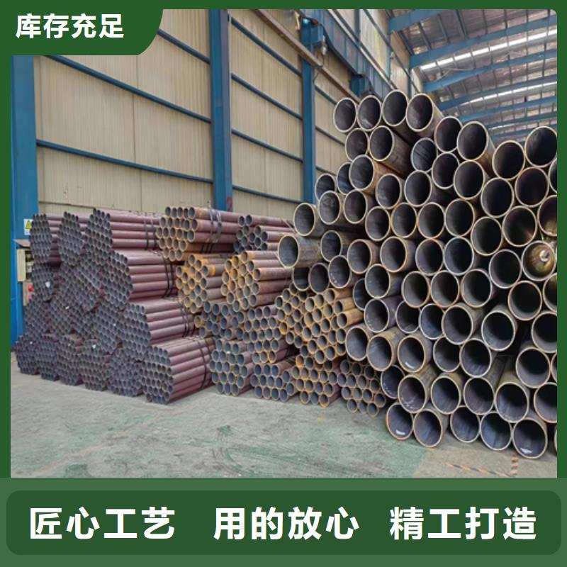 無縫鋼管金屬?gòu)?fù)合板經(jīng)驗(yàn)豐富質(zhì)量放心