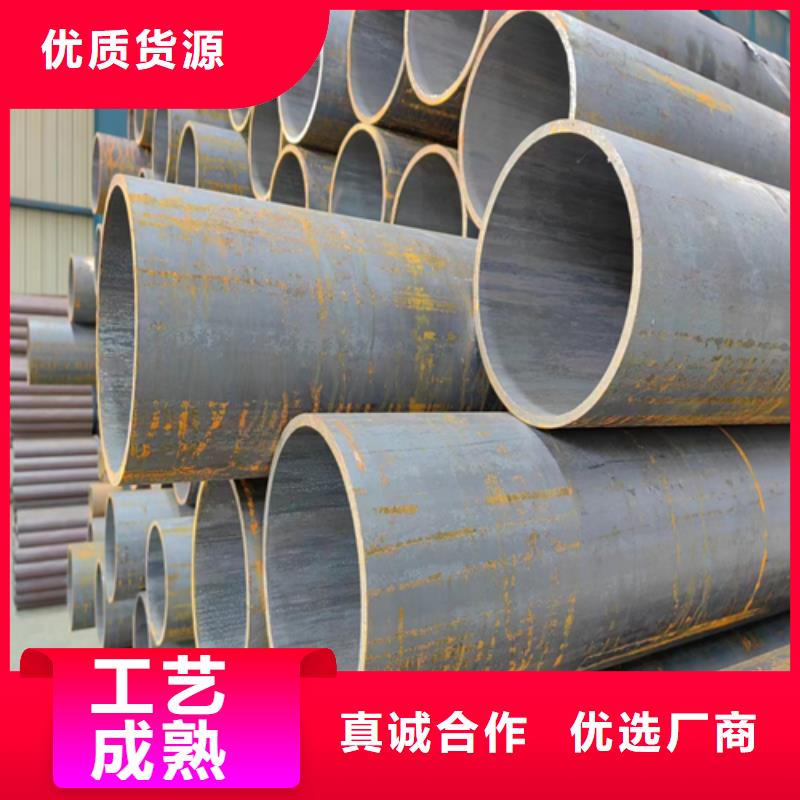 無(wú)縫鋼管鍋爐配件質(zhì)量三包