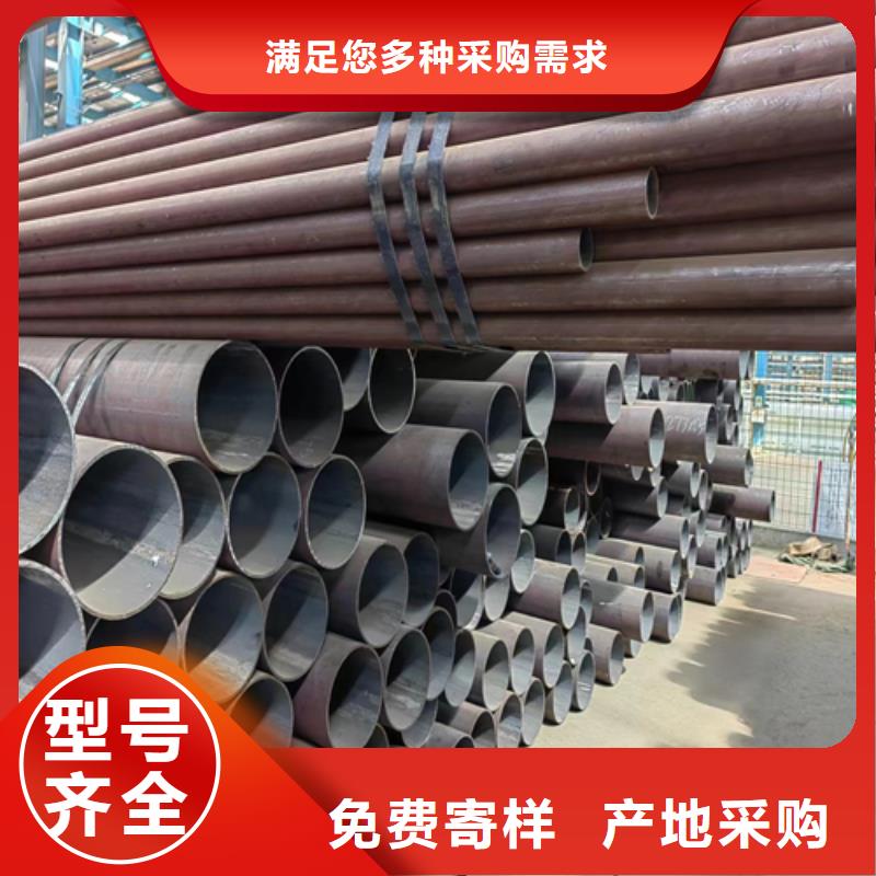 無縫鋼管不銹鋼焊管優(yōu)質(zhì)原料
