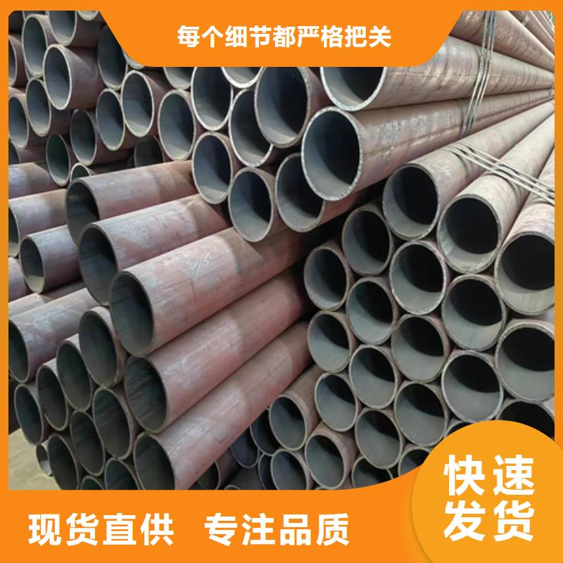 无缝钢管_不锈钢复合板价格合理
