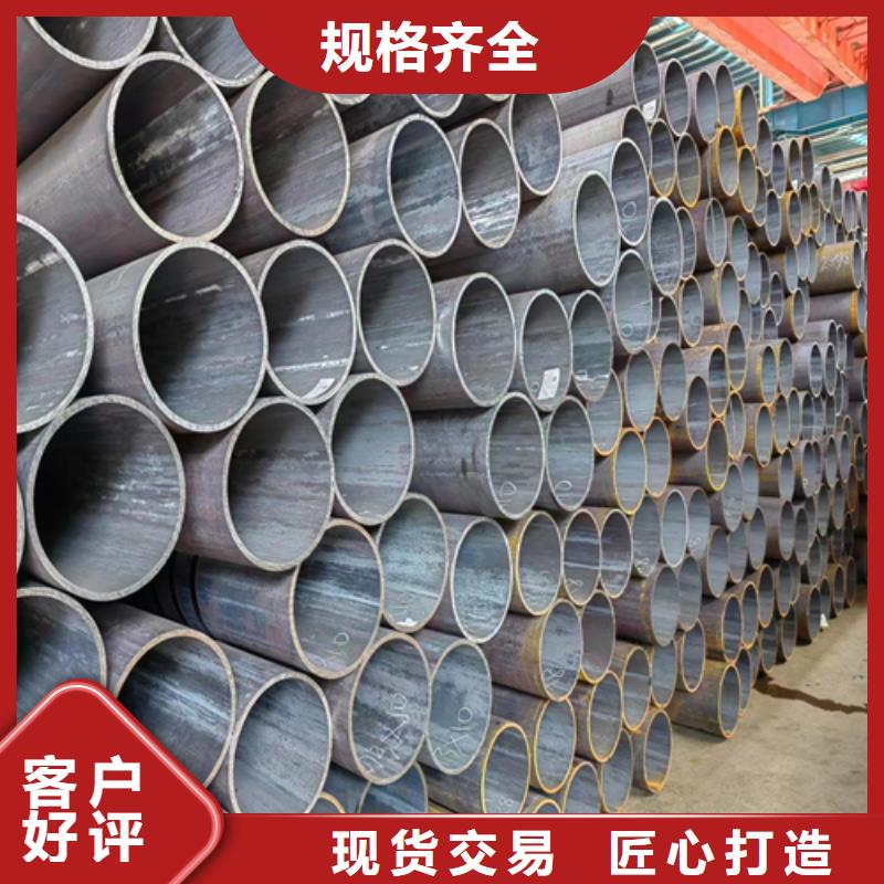 无缝钢管敢与同行比价格