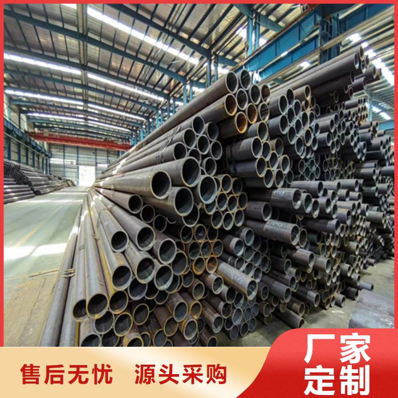 無縫鋼管鍋爐爐門設(shè)備齊全支持定制