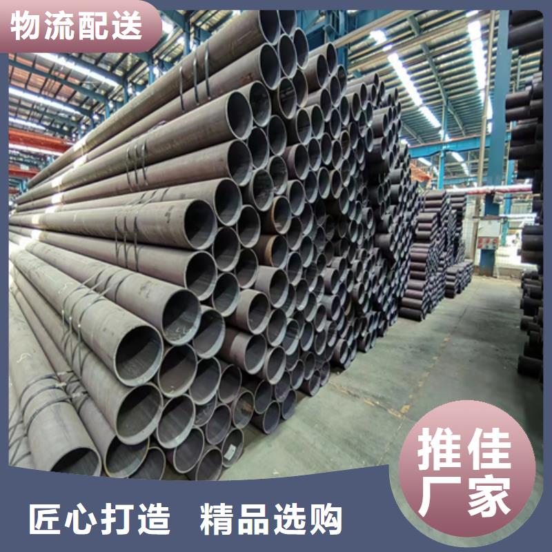 无缝钢管_锅炉防磨罩拒绝差价