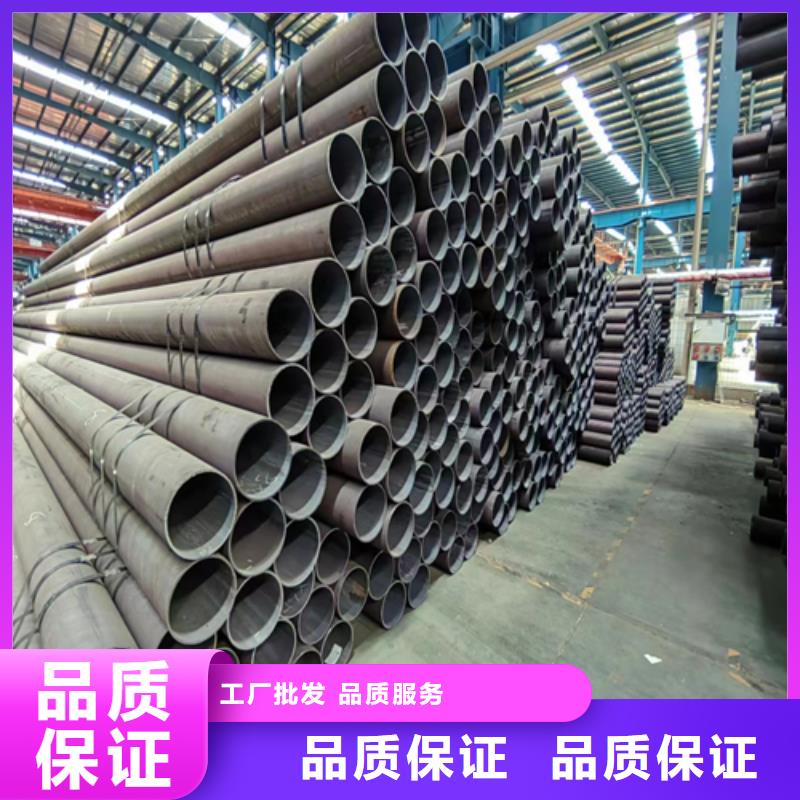 无缝钢管不锈钢复合板精致工艺