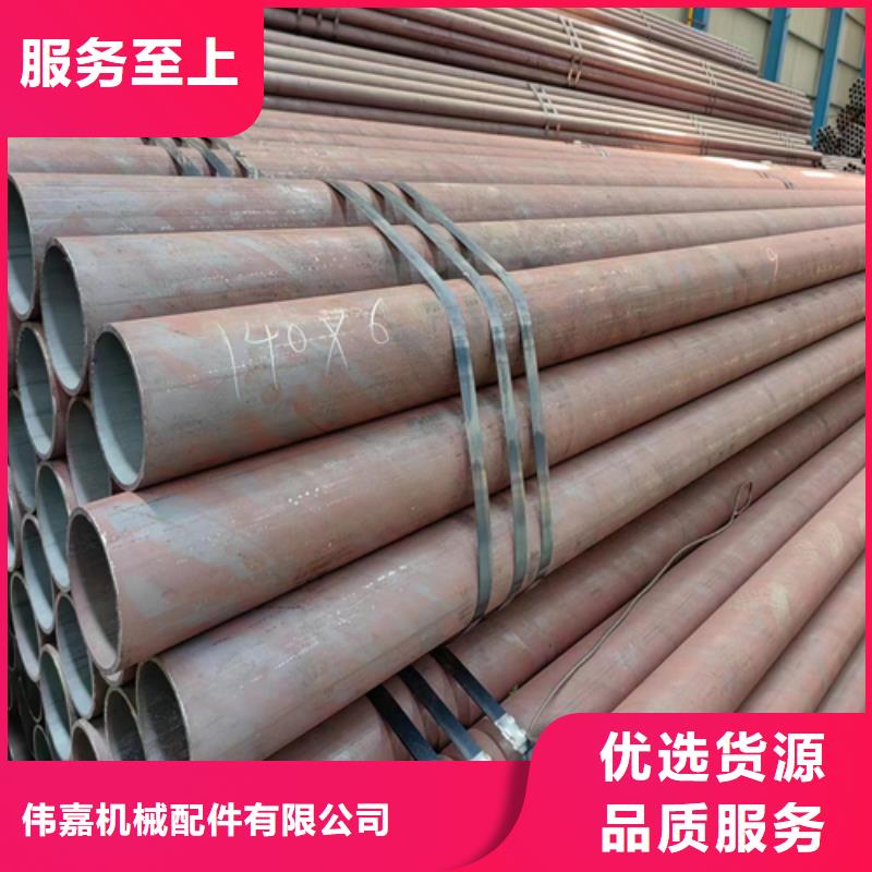無縫鋼管不銹鋼復(fù)合板工廠直供