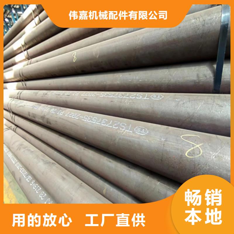 无缝钢管_不锈钢复合板价格合理