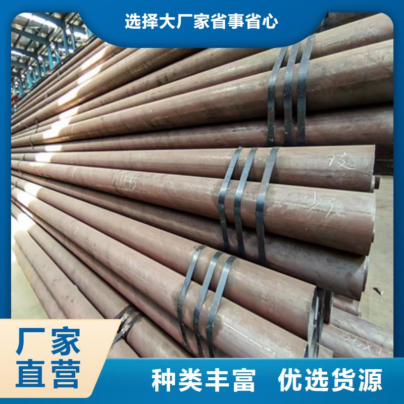 無縫鋼管,不銹鋼焊管現貨滿足大量采購