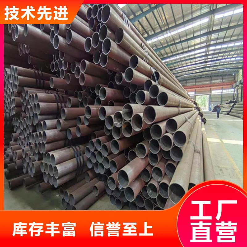 無縫鋼管不銹鋼焊管優(yōu)質(zhì)原料