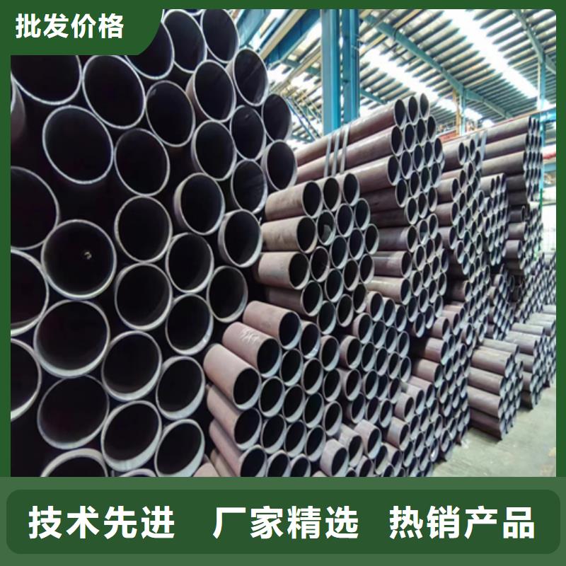 无缝钢管-不锈钢复合板厂家讲信誉保质量