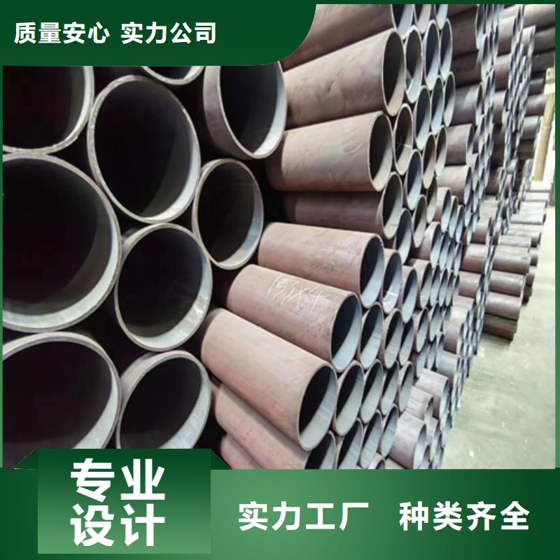 無縫鋼管鍋爐配件質(zhì)量三包
