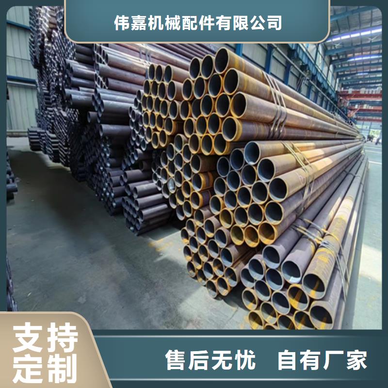 無縫鋼管鍋爐配件質(zhì)量三包
