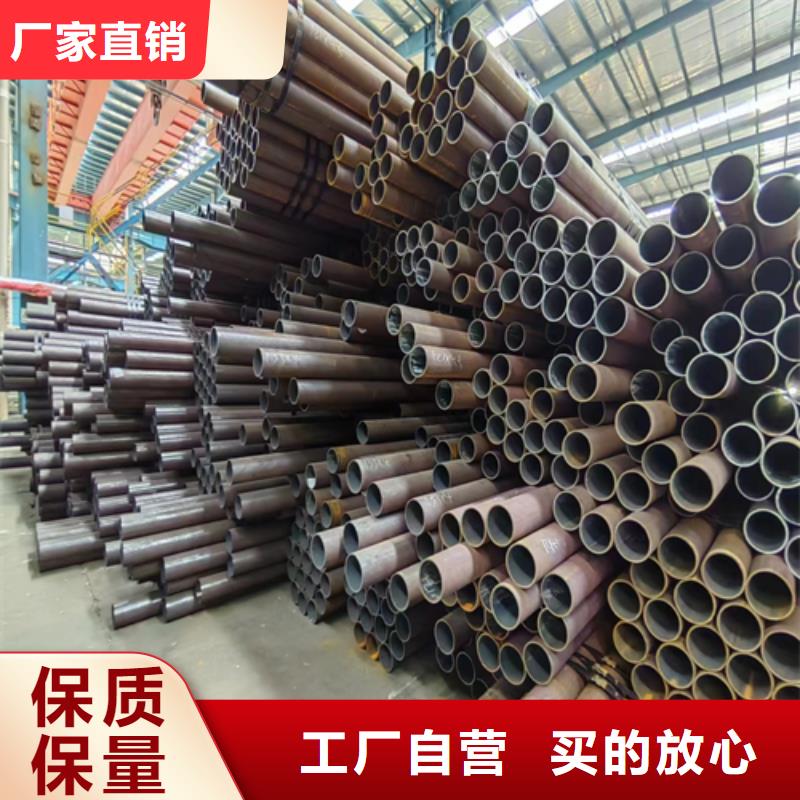 无缝钢管_锅炉防磨罩拒绝差价