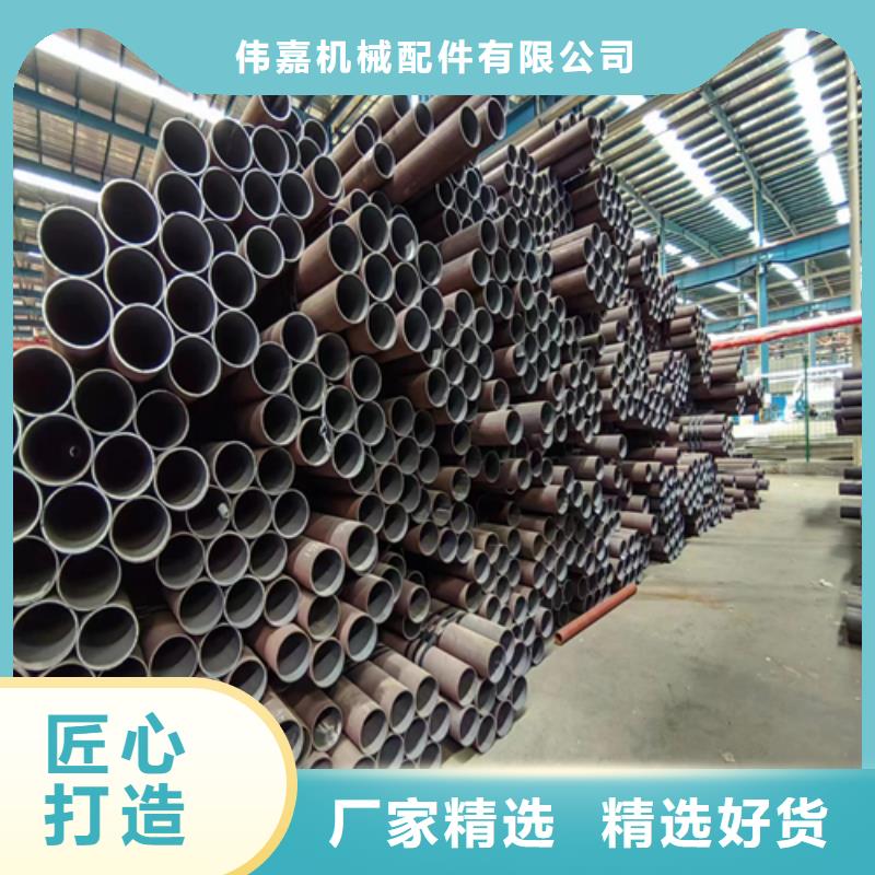 无缝钢管_不锈钢复合板价格合理