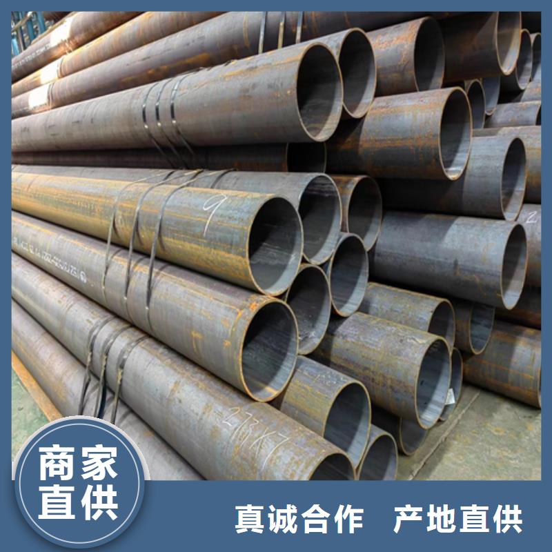 無縫鋼管不銹鋼復(fù)合板工廠直供