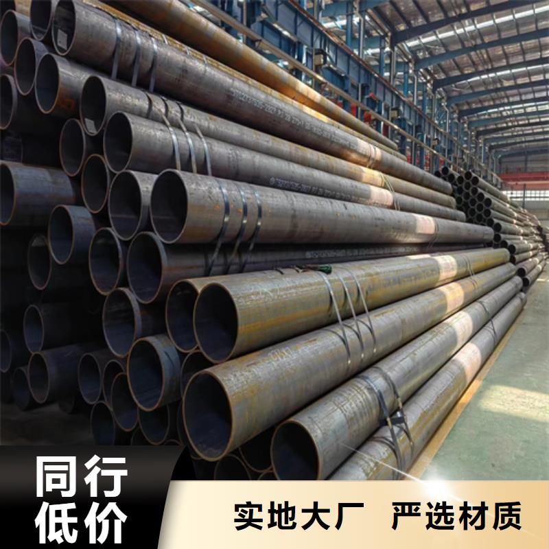 無縫鋼管,2507不銹鋼焊管出貨及時