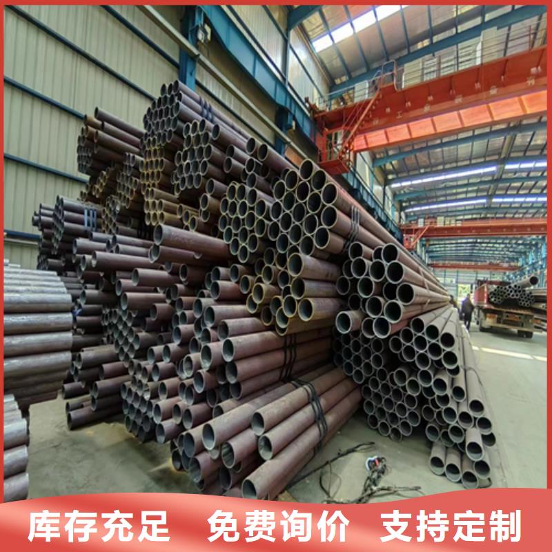 無縫鋼管鍋爐爐門設(shè)備齊全支持定制