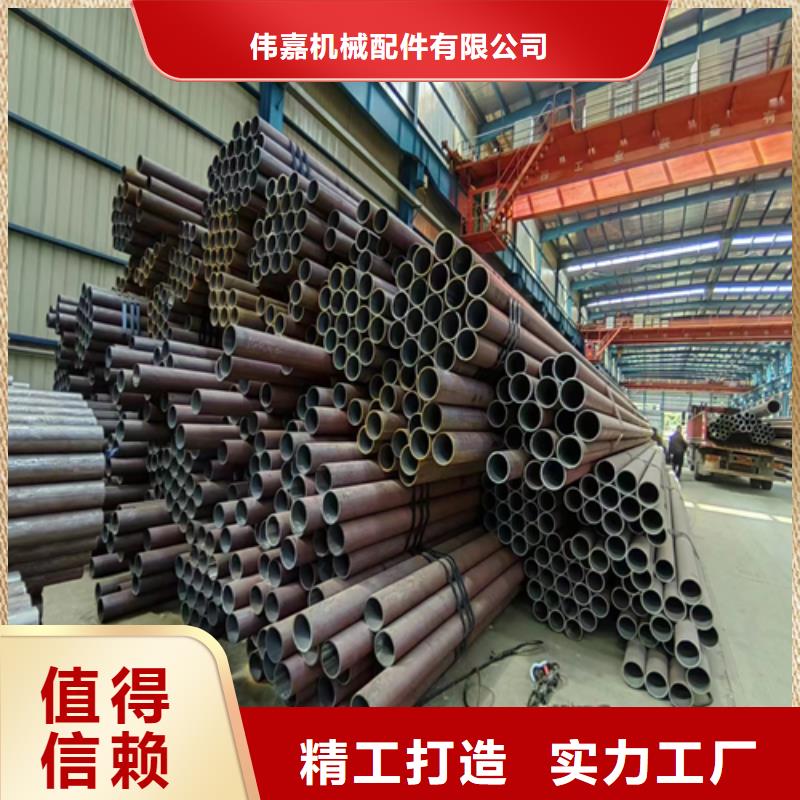 无缝钢管不锈钢焊管定金锁价
