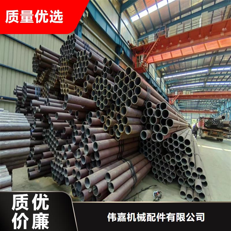 无缝钢管不锈钢复合板精致工艺