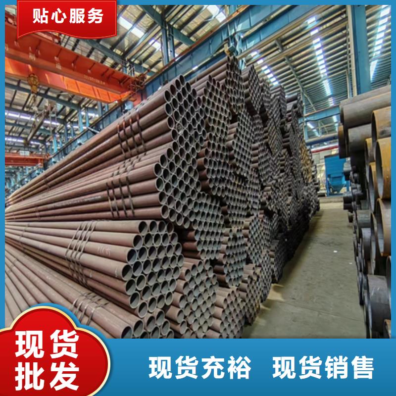 无缝钢管不锈钢复合板精致工艺