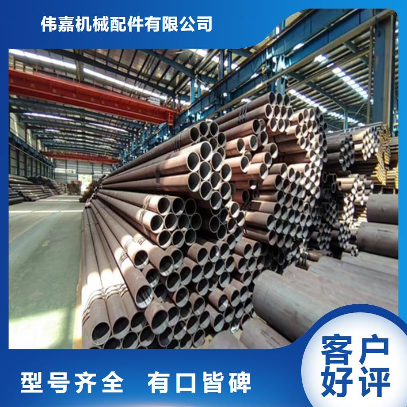 無縫鋼管不銹鋼復(fù)合板工廠直供