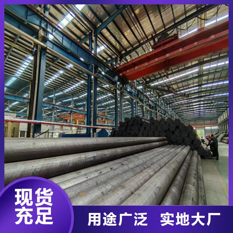無縫鋼管_鍋爐防磨罩拒絕差價(jià)