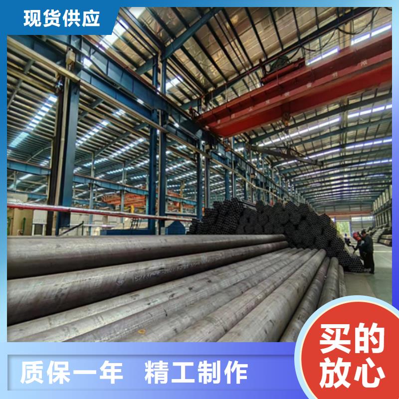 无缝钢管2205不锈钢焊管为您提供一站式采购服务