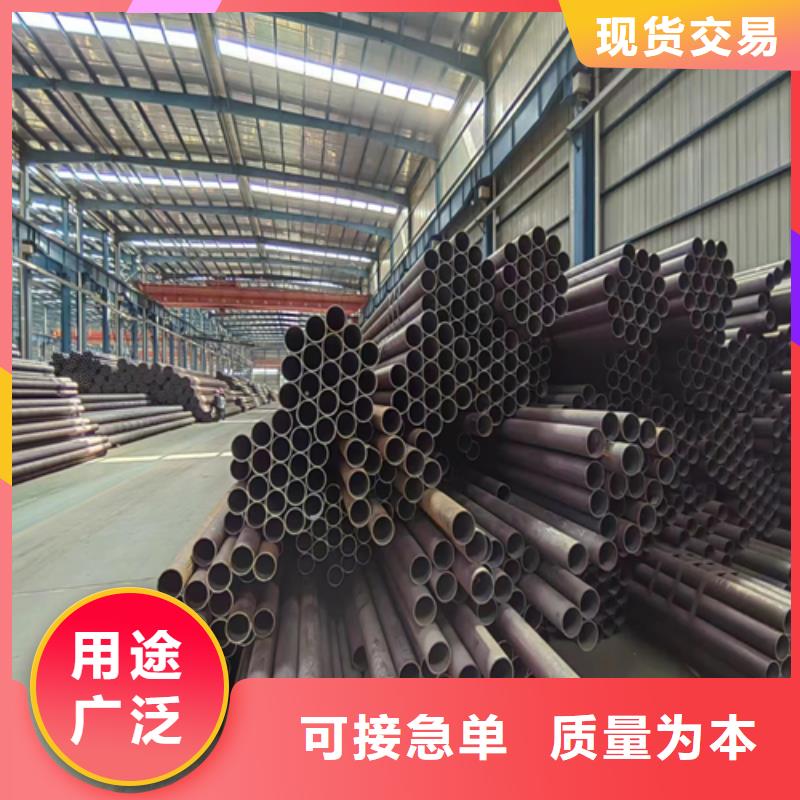 無縫鋼管金屬?gòu)?fù)合板經(jīng)驗(yàn)豐富質(zhì)量放心