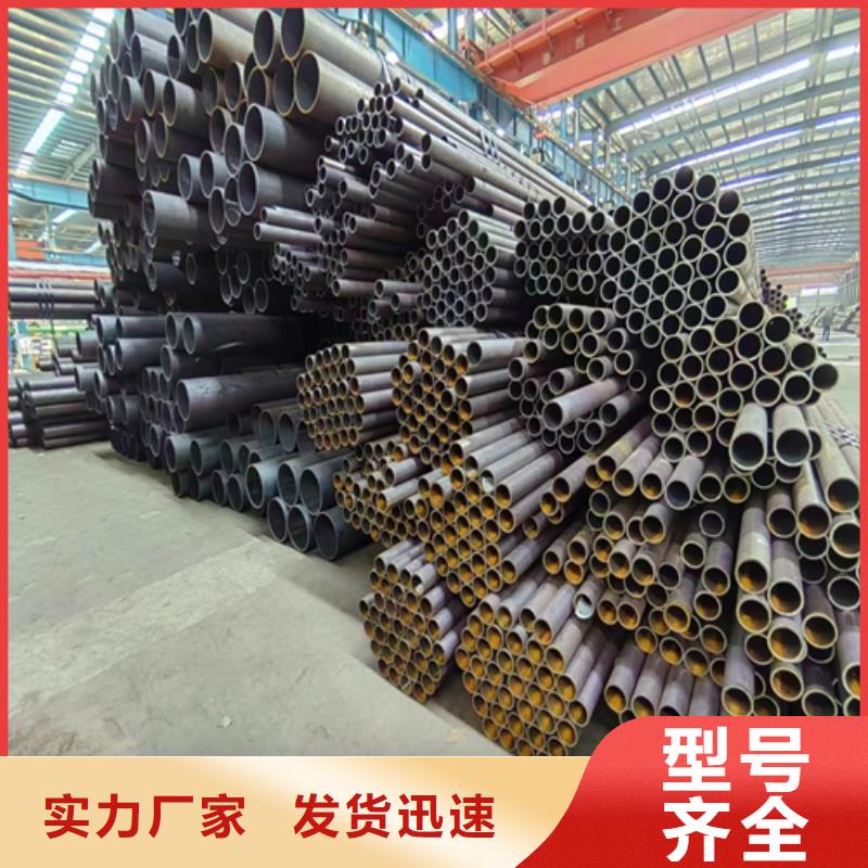 无缝钢管-不锈钢复合板厂家讲信誉保质量