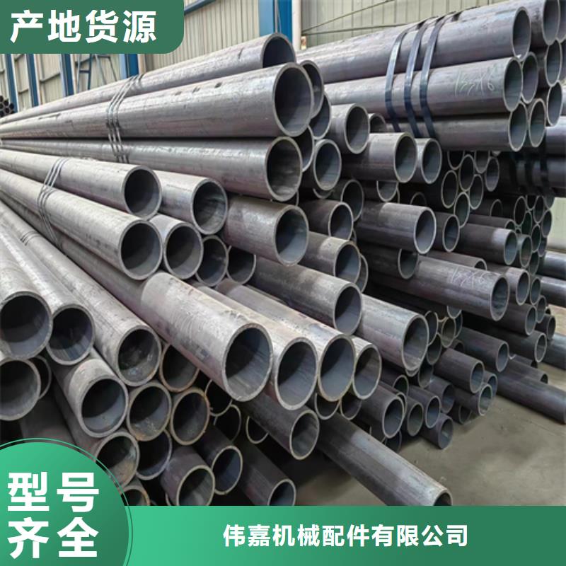 无缝钢管不锈钢复合板精致工艺