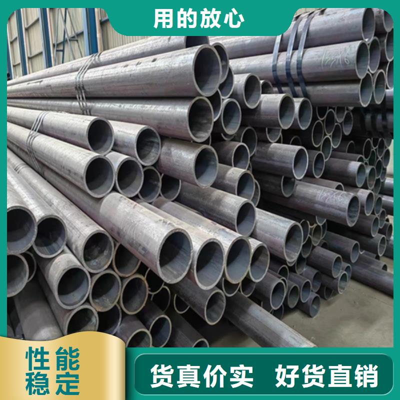 无缝钢管_不锈钢复合板自营品质有保障