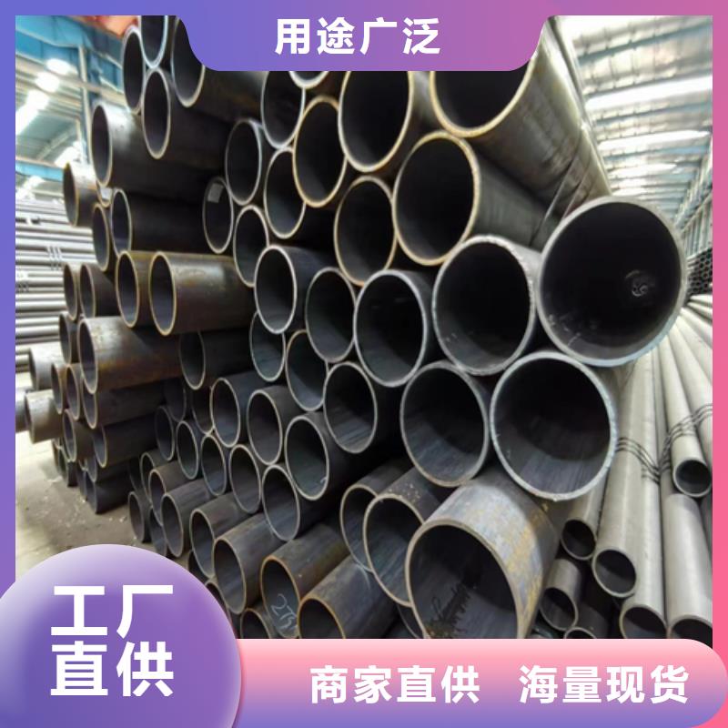 无缝钢管不锈钢焊管优良工艺