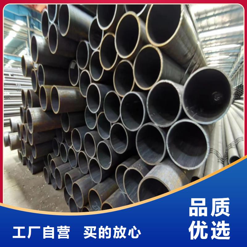 无缝钢管敢与同行比价格
