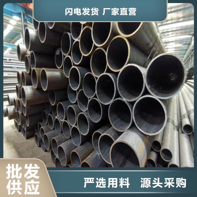 无缝钢管_不锈钢复合板价格合理