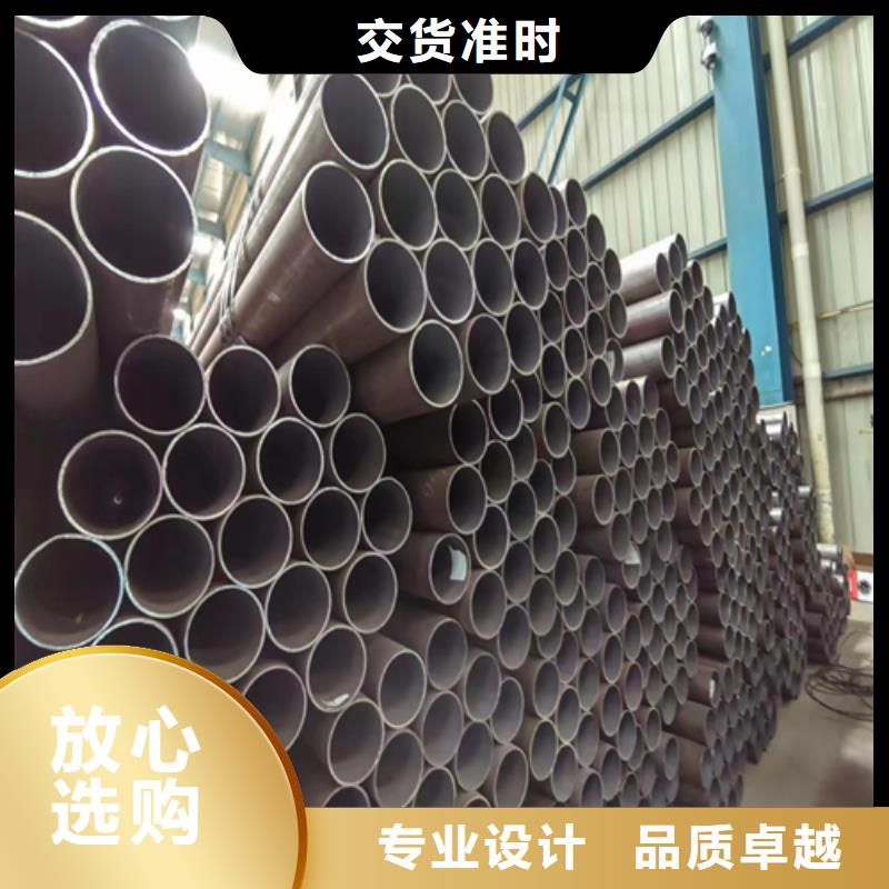 无缝钢管_不锈钢复合板价格合理