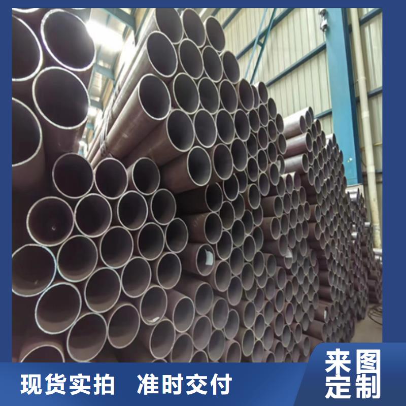 无缝钢管敢与同行比价格