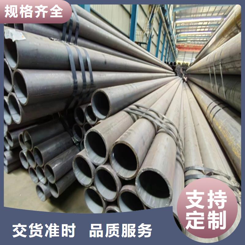 无缝钢管敢与同行比价格