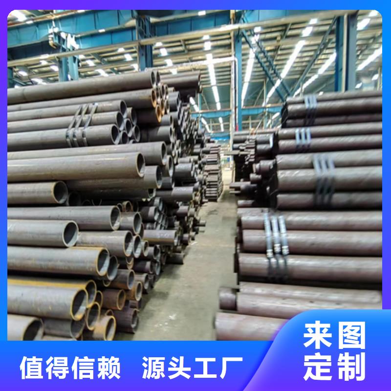 无缝钢管锅炉配件好产品好服务