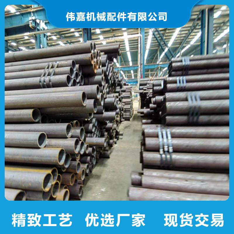无缝钢管-不锈钢复合板厂家讲信誉保质量