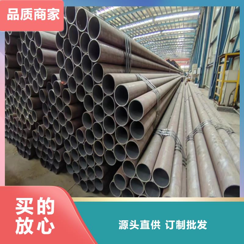 无缝钢管_不锈钢复合板价格合理