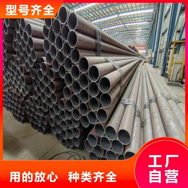 无缝钢管_不锈钢复合板价格合理