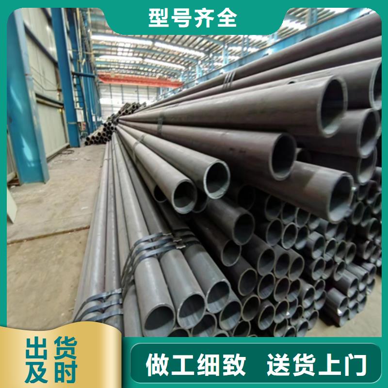 无缝钢管2205不锈钢焊管为您提供一站式采购服务