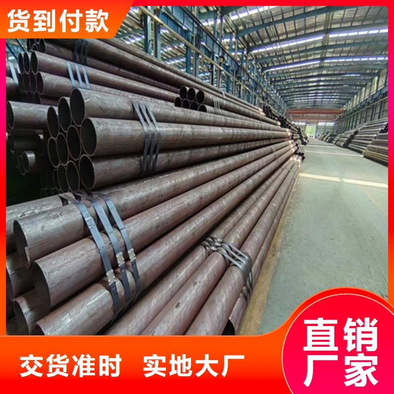 无缝钢管_不锈钢复合板价格合理