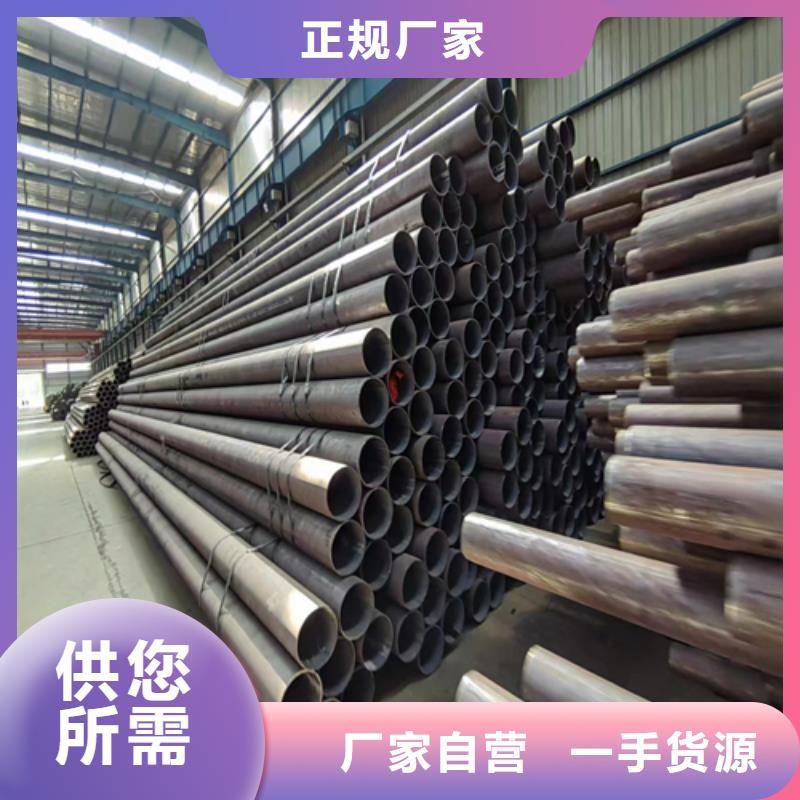 无缝钢管_不锈钢复合板价格合理
