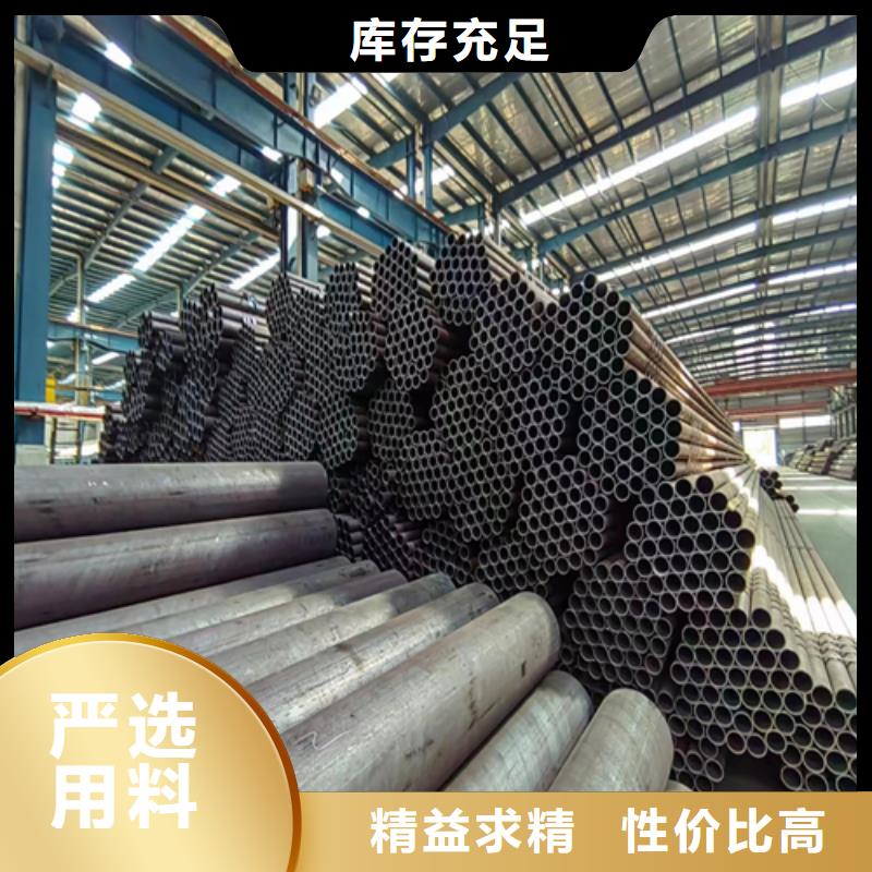 无缝钢管,不锈钢焊管现货满足大量采购