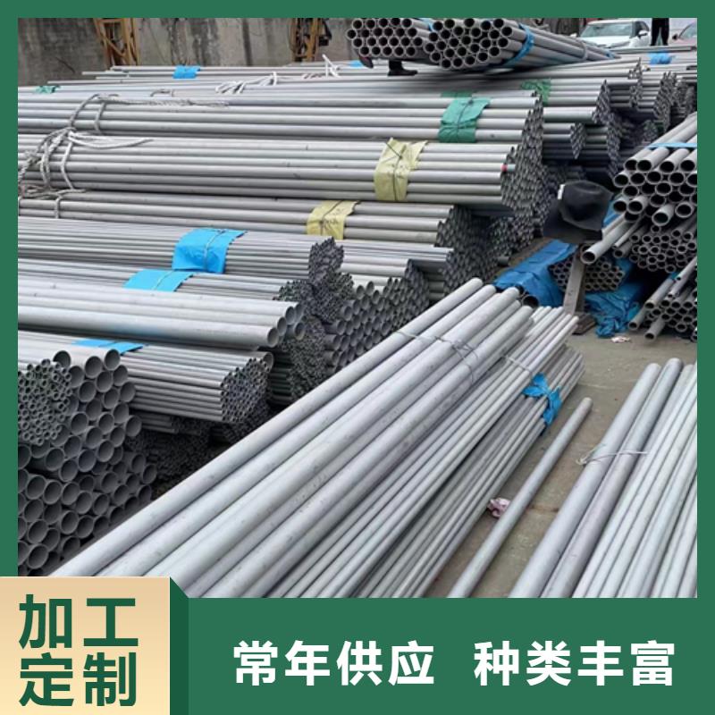 定制大口徑不銹鋼焊管_精選廠家