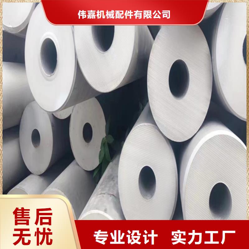 304不銹鋼焊管,304不銹鋼焊管生產(chǎn)品牌