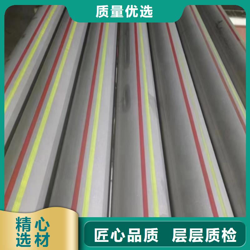 工業(yè)不銹鋼焊管工廠-廠家