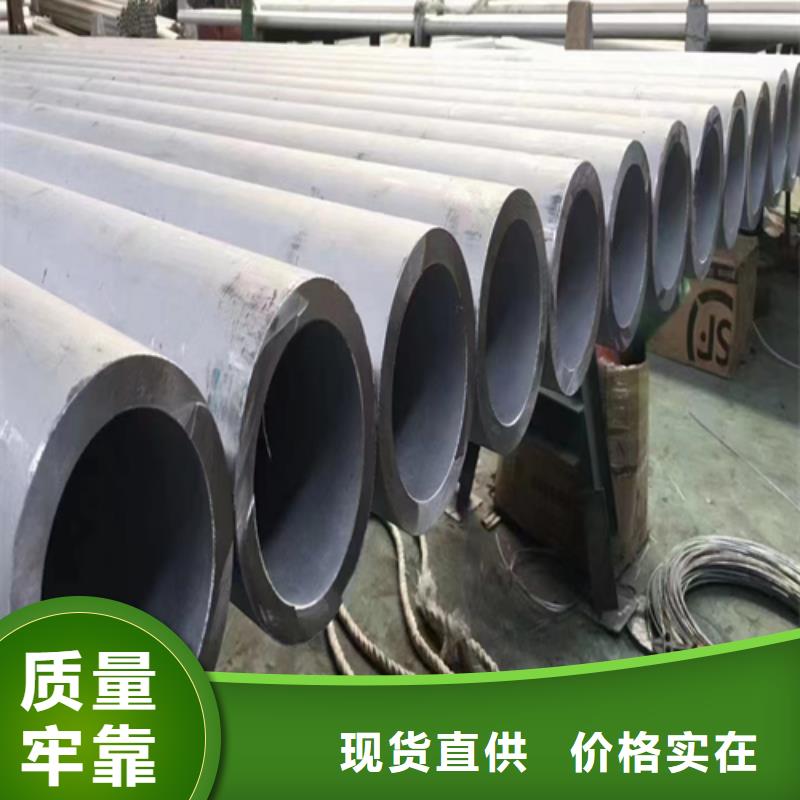 工業(yè)不銹鋼焊管工廠-廠家
