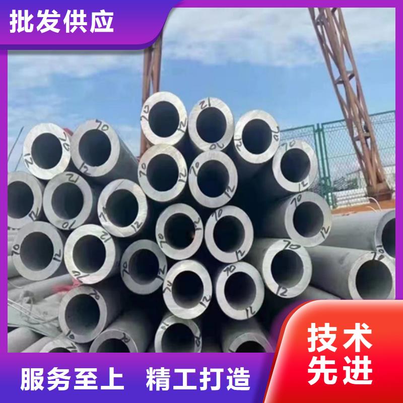 銷售310s不銹鋼焊管廠家